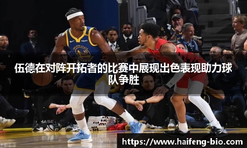 江南体育