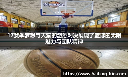 江南体育官方网站