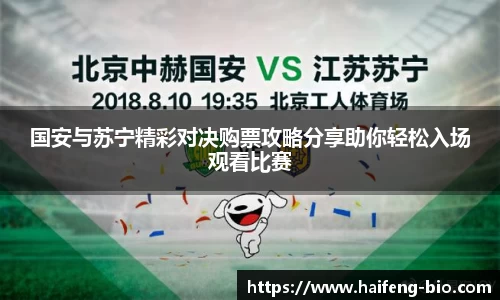 jn江南·体育登录入口
