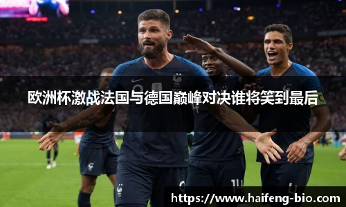 jn江南·体育登录入口