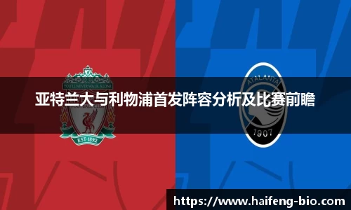 江南体育官方网站