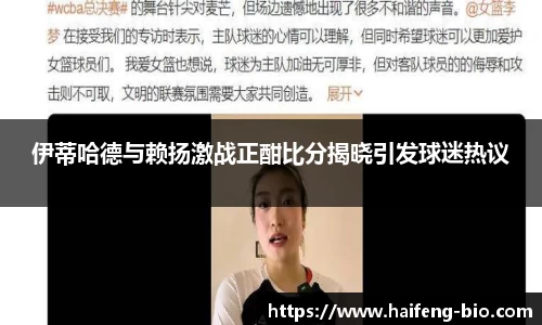 jn江南·体育登录入口