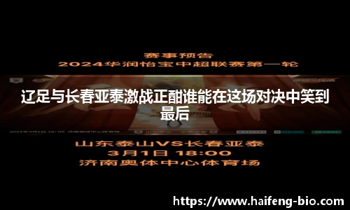 jn江南·体育登录入口
