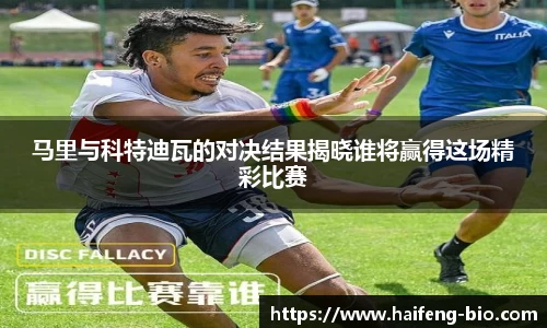 江南体育