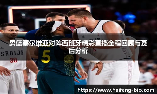 江南体育官方网站