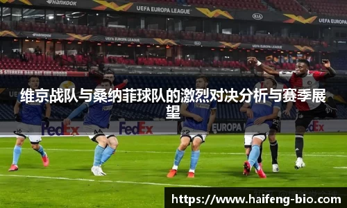 江南体育官方网站