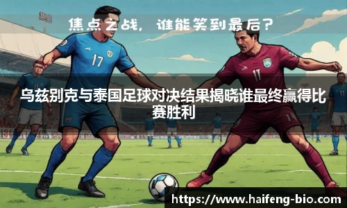 jn江南·体育登录入口