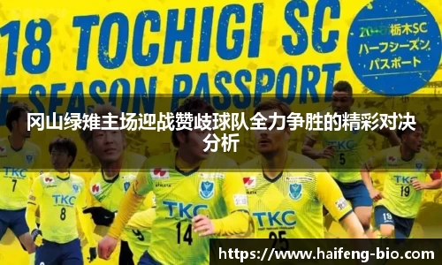 jn江南·体育登录入口
