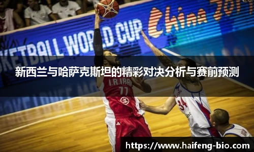 江南体育官方网站