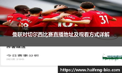 江南体育官方网站