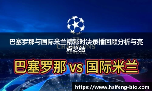 江南体育官方网站
