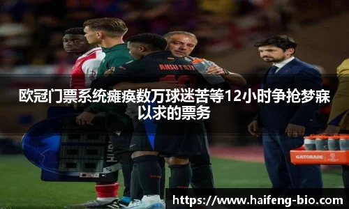 jn江南·体育登录入口