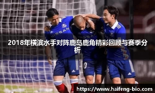江南体育