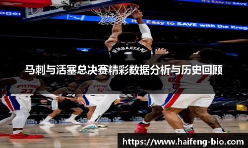 江南体育