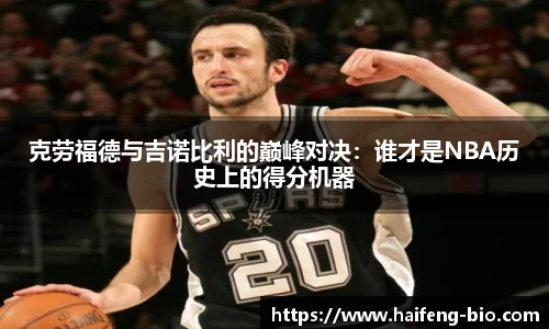jn江南·体育登录入口