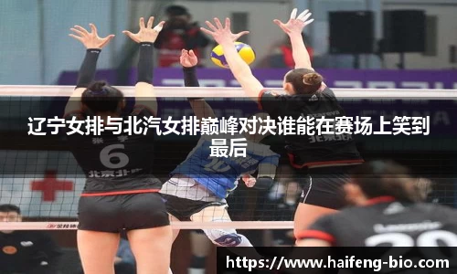 江南体育官方网站