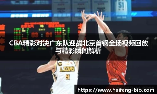 江南体育官方网站
