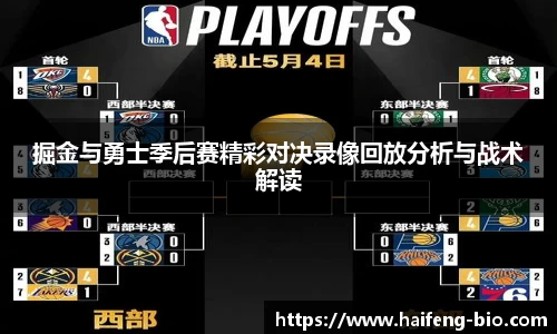 jn江南·体育登录入口