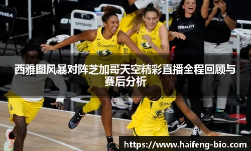 江南体育