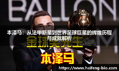 江南体育官方网站