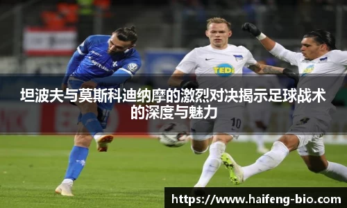 江南体育官方网站