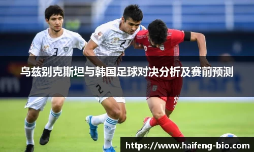 江南体育