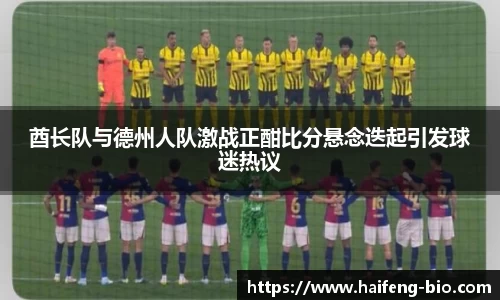 jn江南·体育登录入口