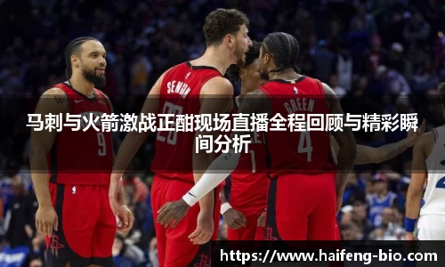 jn江南·体育登录入口