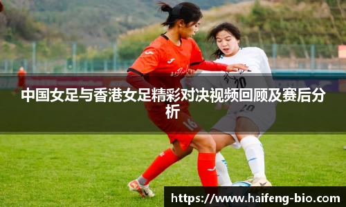 江南体育官方网站