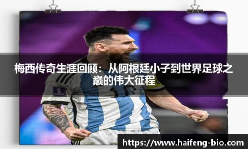 江南体育官方网站