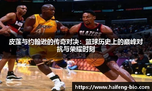 江南体育