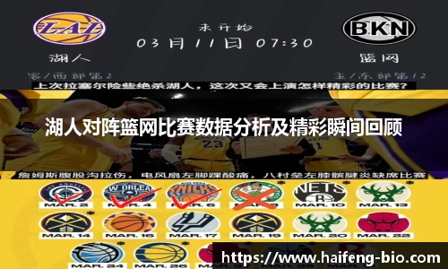 jn江南·体育登录入口