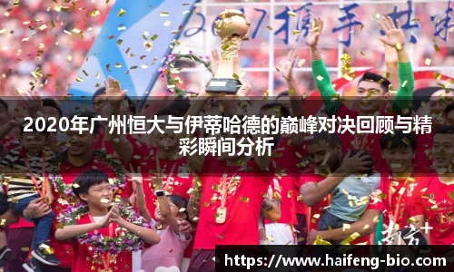江南体育官方网站