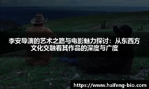 jn江南·体育登录入口