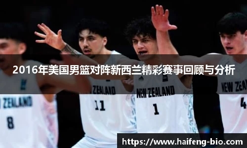 jn江南·体育登录入口