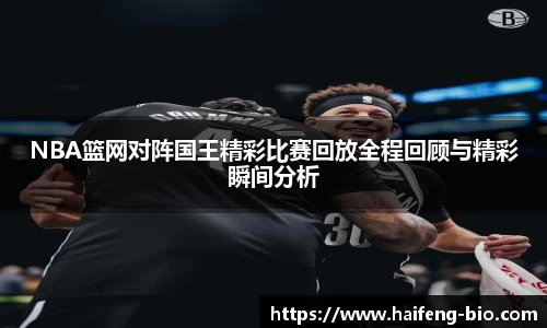 江南体育