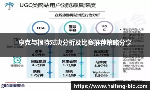江南体育官方网站