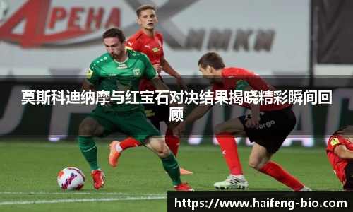 jn江南·体育登录入口