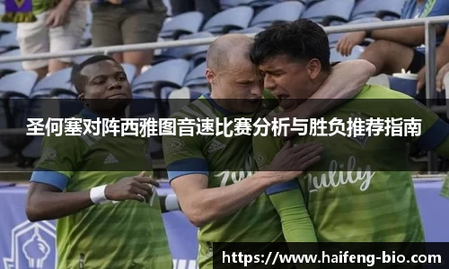 江南体育官方网站