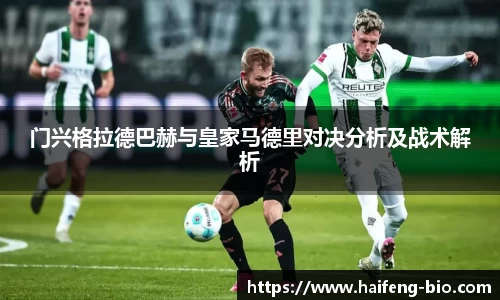 江南体育官方网站