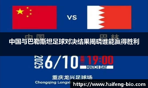 江南体育官方网站