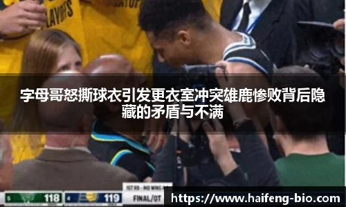 江南体育官方网站