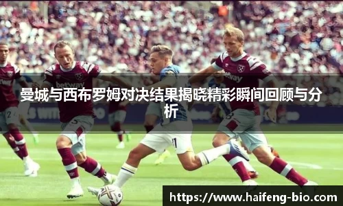 江南体育