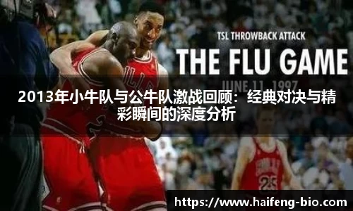 江南体育官方网站