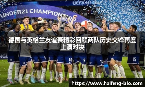 jn江南·体育登录入口