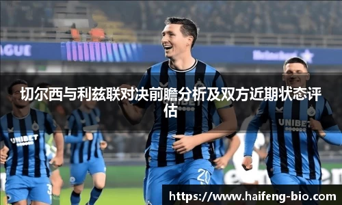 江南体育官方网站